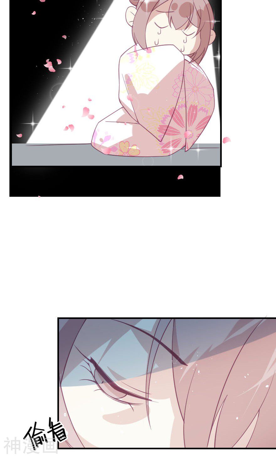 总裁的戏精女友韩漫全集-第7话 我以后再也不乱摸了无删减无遮挡章节图片 
